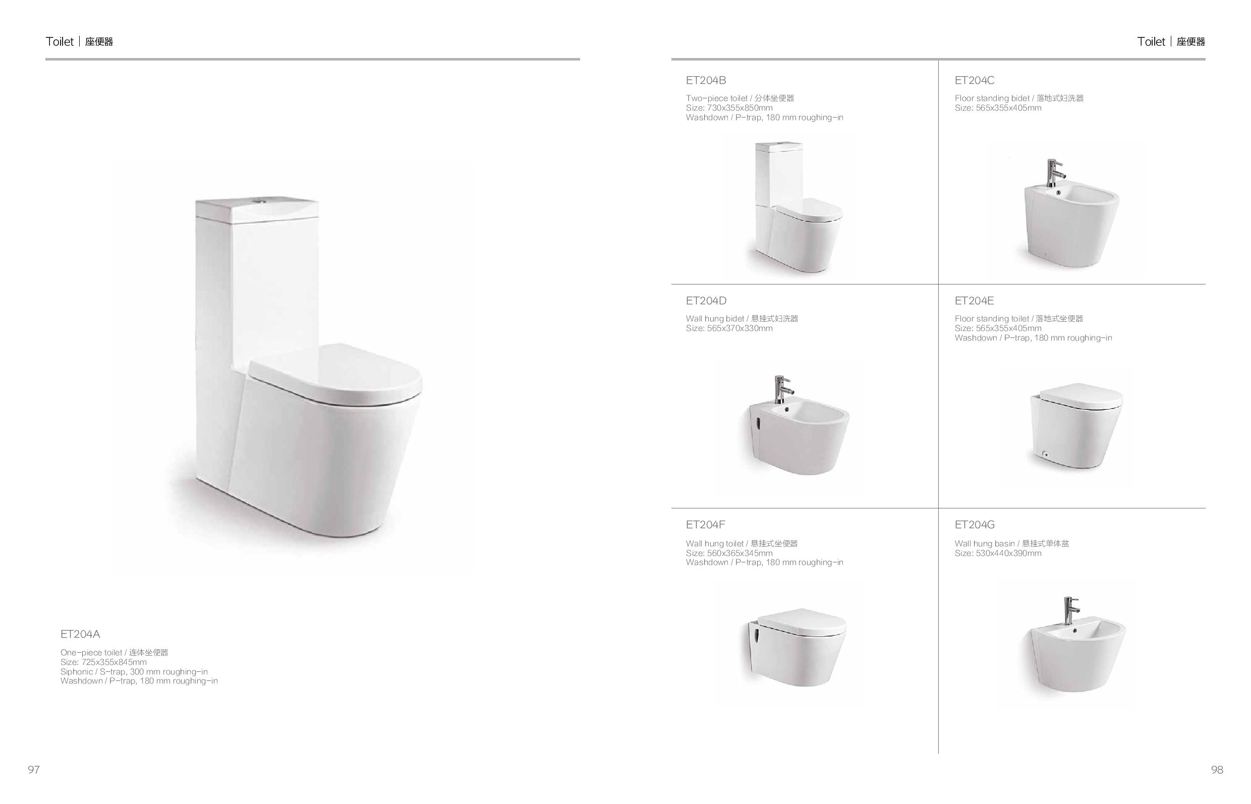 CABINET TOILET BASIN SHOWER SCREEN EM Page 041